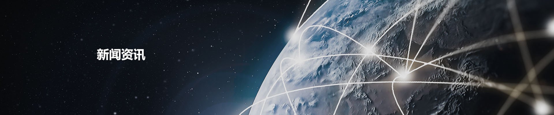 安博电竞·(中国区)官方网站