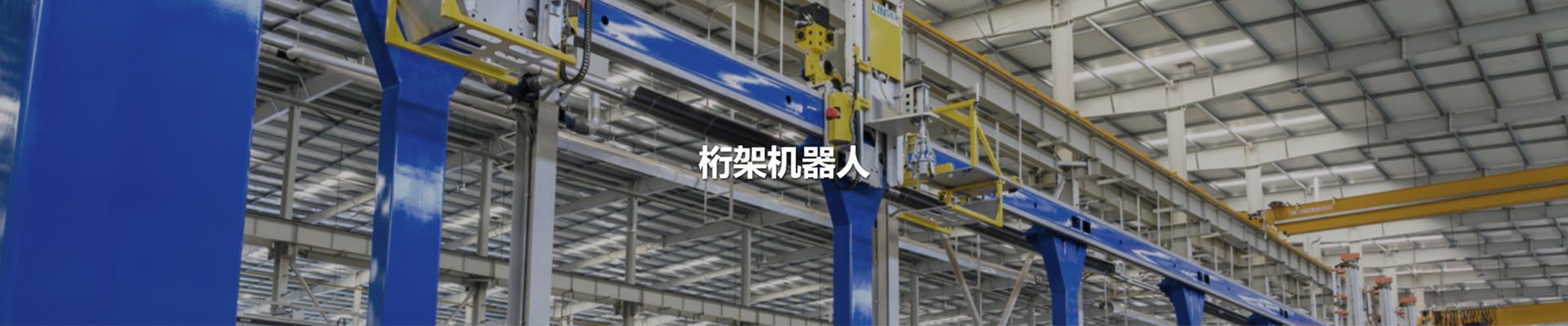 安博电竞·(中国区)官方网站