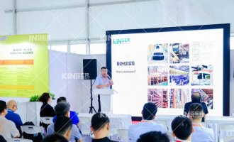 【展会演讲】安博电竞机械人：聚焦现有轮胎工厂智能造作改进，让智能化走进每一个出产环节！