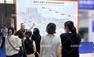 【展会速递】闪灼上海橡胶技术展，轮胎物流自动化利用成就引瞩目！